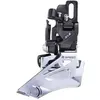 Image de Microshift Dérailleur Avant 2 x 11s