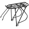 Image de Mvtek Porte-bagages Arrière Adjustable 6 Modes 26-28´´