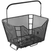 Image de Mvtek Panier Arrière Qr One Size