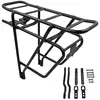 Image de Mvtek Porte-bagages E-bike Broadway/emotion/5th Avenue 26´´