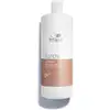 Image de Wella Professionals Fusion Conditionneur Réparation Intense, 1L