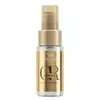 Image de Huile lissante sublimatrice 30ml