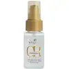Image de Wella Professionals Oil Reflections Huile Lissante Légère, 30ml
