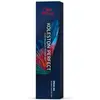 Image de Wella, Coloration pour cheveux, Koleston Perfect Me+ (0/44 rouge intense)