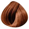 Image de Colorations vibrant reds, 7/47 : blond cuivré marron, 60ml, wella, femme