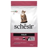 Image de 1,5 kg Schesir Original jambon pour chat