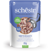 Image de 6x85g thon avec des blanchailles Schesir Complete Nutrition en gelée Pâtée pour chat