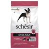 Image de 2 kg Schesir Small Adult au jambon, croquettes pour chiens