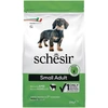 Image de Schesir Small Adult agneau pour chien - 2 kg