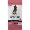 Image de Schesir Large Adult jambon pour chien