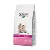 Image de Schesir - kitten - 1,5 kg