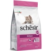 Image de 1,5kg Kitten Schesir - Croquettes pour Chat