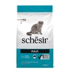 Image de 1,5kg Adult Maintenance poisson Schesir - Croquettes pour Chat