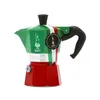 Image de Cafetiere italienne BIALETTI La Mokina Italia Tous feu sauf induction 1 tasse 40 ml