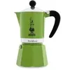 Image de Rainbow 4972 3 tasses aluminium verde vert