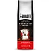 Image de Café moulu Bialetti Perfetto Moka Classico Noir