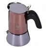 Image de Cafetière Italienne Bialetti New Venus 2 Tasses Cuivre Acier inoxydable 100 ml