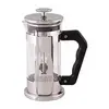 Image de Bialetti Cafetière à Piston Preziosa 350ml