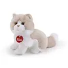Image de Chat Giada peluche Trudi 21036