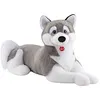 Image de Trudi peluche husky Marcus junior 100 cm peluche gris/blanc