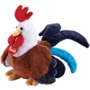 Image de Trudi Peluche classique Coq Oscar 16 x 24 x 25 cm (S), peluche de haute qualité avec matériau souple (25 cm)