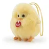 Image de Trudi peluche Charm Charm poussin 10 cm jaune