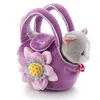 Image de Trudi Cat Cuddle dans le sac 20cm violet