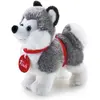 Image de Trudi Husky Marcus debout (15 cm)