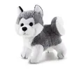 Image de 51025 - Trudi - Sweet Collection Husky 9 cm