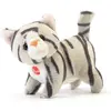 Image de Trudi Chat (8 cm)