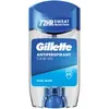 Image de Gillette Gel Antiperspirant Cool Wave, Pour Hommes, 48H 70 70 ml