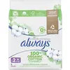 Image de Always, Serviette, Protection du coton (9x)
