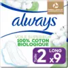 Image de Always Cotton Protection Taille 2 Long Serviettes Hygiéniques x 9