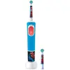Image de Oral-B, Brosse à dents électrique, Pro Kids