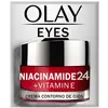 Image de NIACINAMIDA24 + VITAMINE E crème contour des yeux 15 ml
