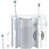 Image de Combiné dentaire complet Braun OXYJET+IO4