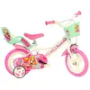 Image de Paw Patrol, Vélo enfant, (12")