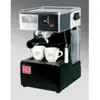 Image de Quick Mill 820 Noir