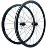 Image de Vision Jeu De Roues Gravel Trimax Aero Gravel I23 Cl Disc Tubeless 12 x 100/12 x 142 mm