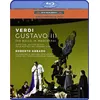 Image de Gustavo III Blu-ray