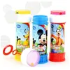 Image de Brimarex Canister 60ml Mickey (5410021)