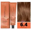 Image de Revlon Professional, Coloration pour cheveux, Colorsmetique 6.4 blond foncé cuivré (6,4 Cuivre blond foncé)