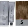 Image de Revlon Professional, Coloration pour cheveux, Colorsmetique 5 brun clair (5 brun clair)