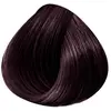 Image de Revlon - Coloration Soin Réalité Augmentée Revlonissimo Colorsmetique - 44.22 : Violine Intense - 60ml