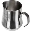Image de Motta Pot à lait Pliens (CD/05001/35), Tasse, Argent