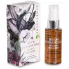 Image de Bioelixire Sérum Huile de Nigelle 50ml