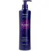 Image de Fanola, Masque capillaire, Masque No Yellow Wonder 350 ml (350 ml)