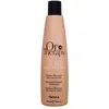 Image de Fanola, Shampoing, Shampooing Oro Therapy 24K Gold - 300ml (Shampoing liquide, 300 ml)
