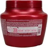 Image de Fanola, Masque capillaire, Masque Wonder Curl Extra Care 500 ml (500 ml)