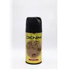 Image de Denim Déodorant Homme Gold 150 Ml